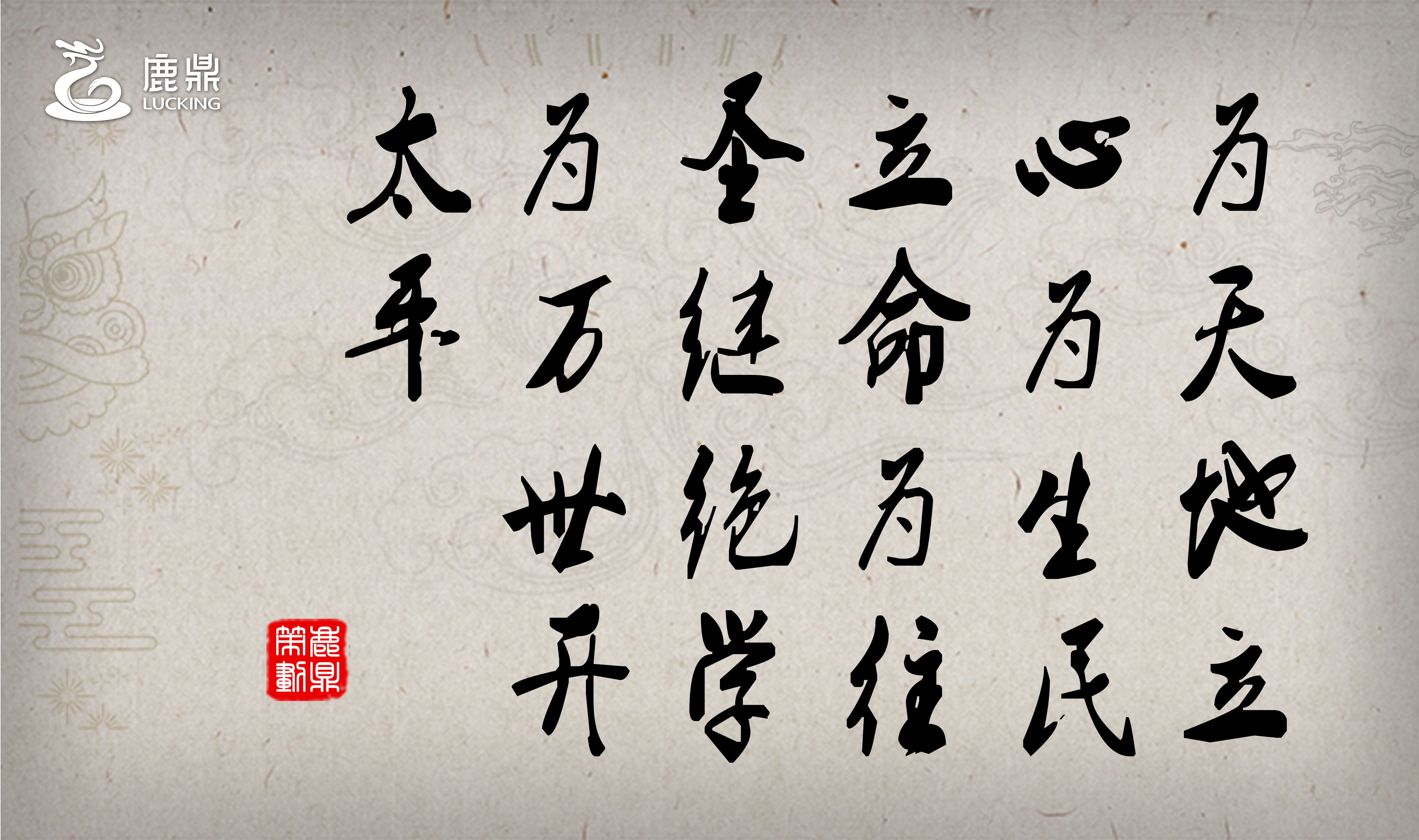 關(guān)于病毒，你需要知道這件事