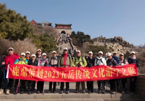 【五岳游學(xué)之旅感悟】這是我的第一次遠(yuǎn)行，該見(jiàn)的人肯定會(huì)見(jiàn)！