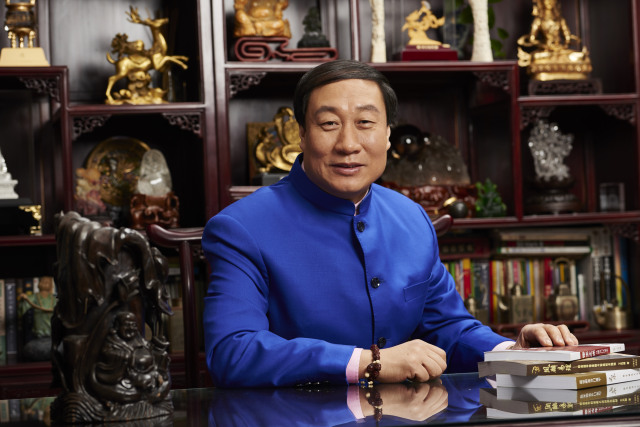 王鳳麟教授 易經(jīng)大師 風(fēng)-水大師 王鳳麟教授 易經(jīng)大師 風(fēng)-水大師
