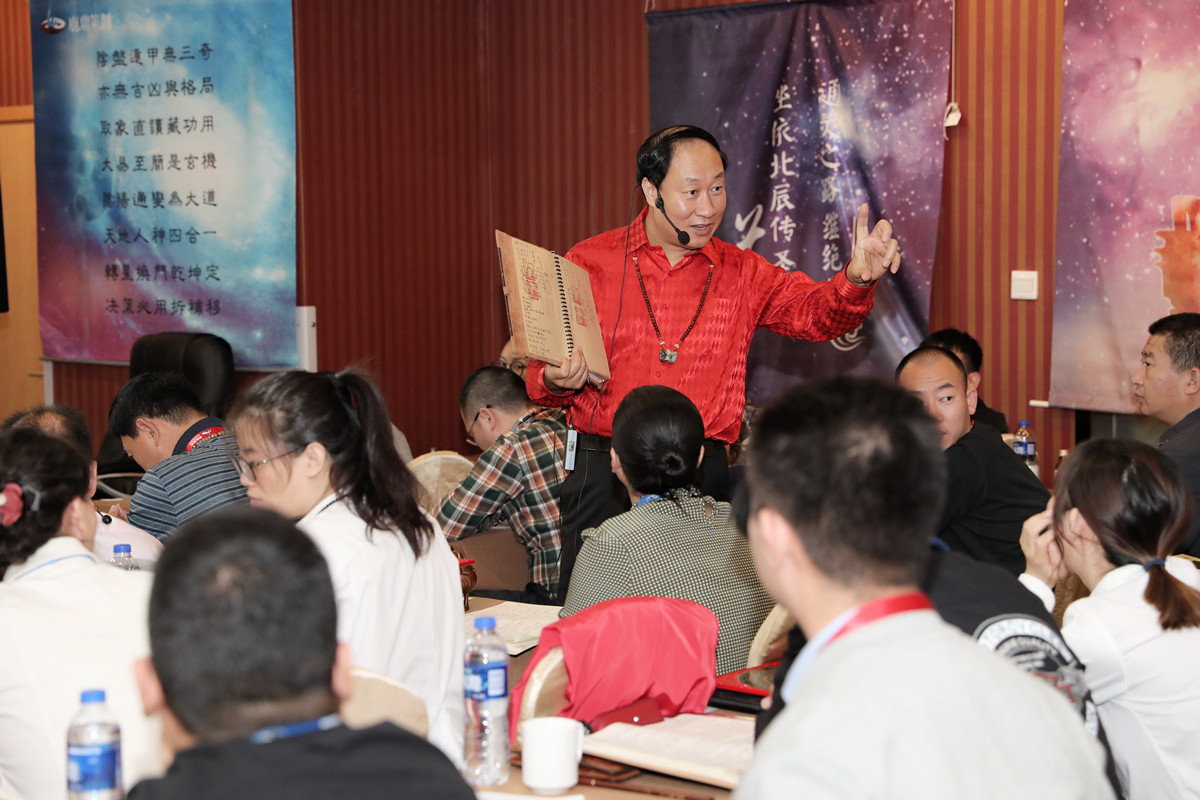 陰盤遁甲無(wú)三奇亦無(wú)吉兇與格局 陰盤遁甲無(wú)三奇亦無(wú)吉兇與格局