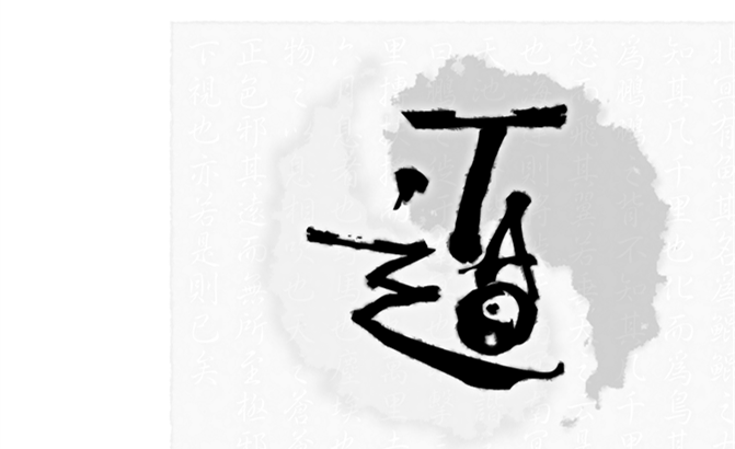 預測的關鍵在于什么