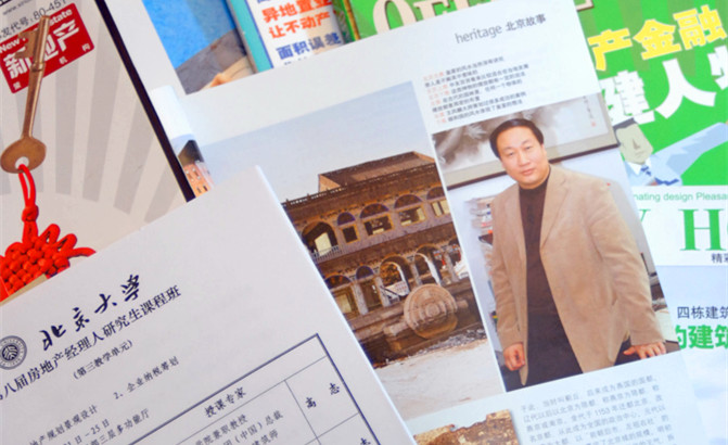 關(guān)于圖書出版與征文的重要通知!!!