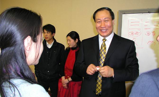 道家陰盤遁甲羅經弟子密授班3月12日開課