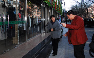 為北京大型服裝貿易市場策劃
