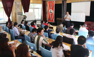大教室 宣講中華大學(xué)問