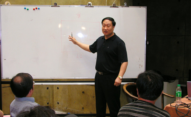 陰盤奇門基礎(chǔ)培訓(xùn)、穿壬普及班12月9日開課