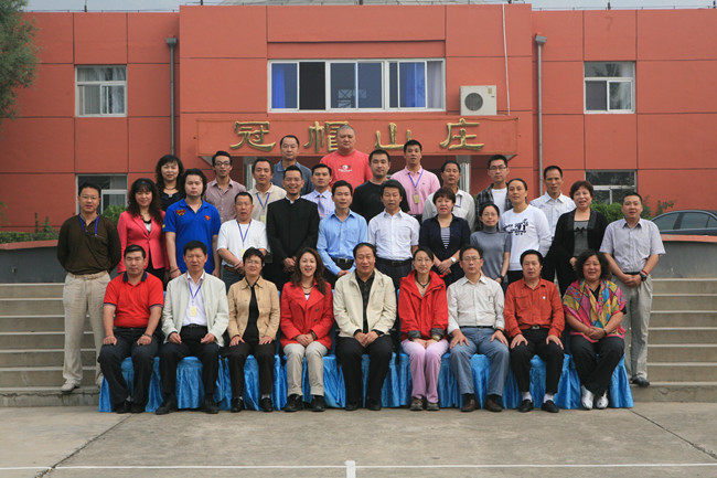 2009年9月第五期道家大六壬培訓班合影